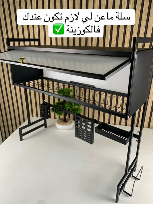 رف لتنظيم الاواني